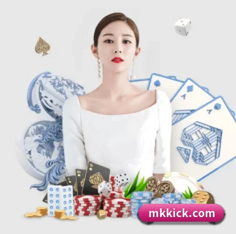 MK体育 APP