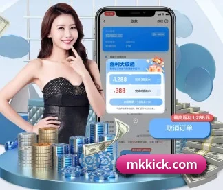 全球化 - 全球化战略取得重大进展,千万用户共同见证MK体育成长。